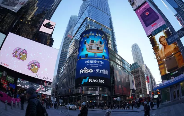 在納斯達(dá)克上市與其他證券交易所相比有哪些優(yōu)勢和劣勢？2